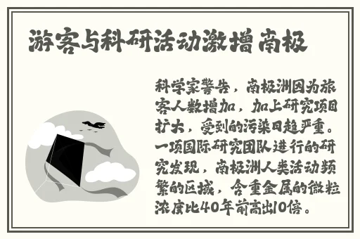 19岁女rapper老狼仙踪林