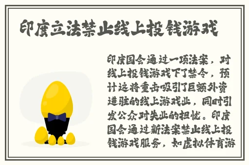 不正规的聊天软件